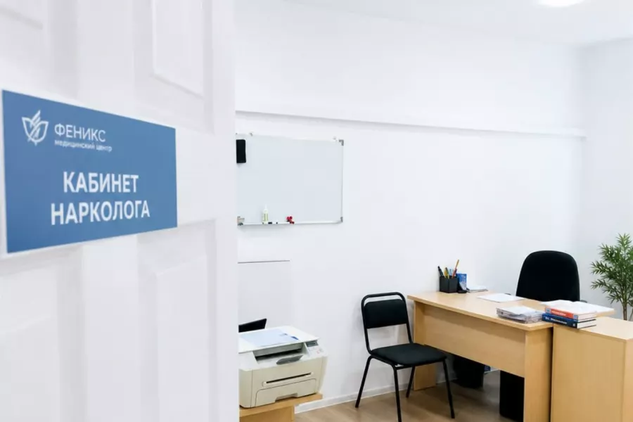 Реабилитационный центр для наркозависимых в Городце