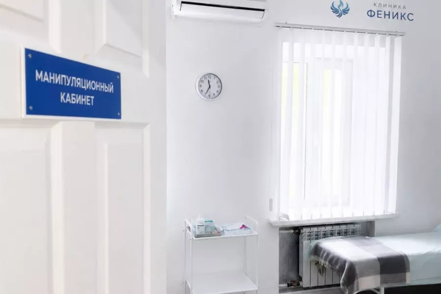 Наркологическая помощь в Городце